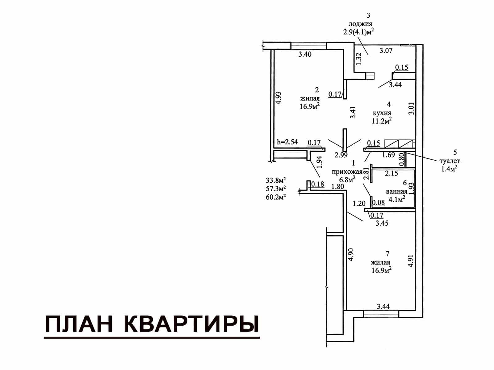 Беларусь, Минский район, Боровлянский сельсовет, деревня Копище, улица Михаила Миля, 7, фото 17