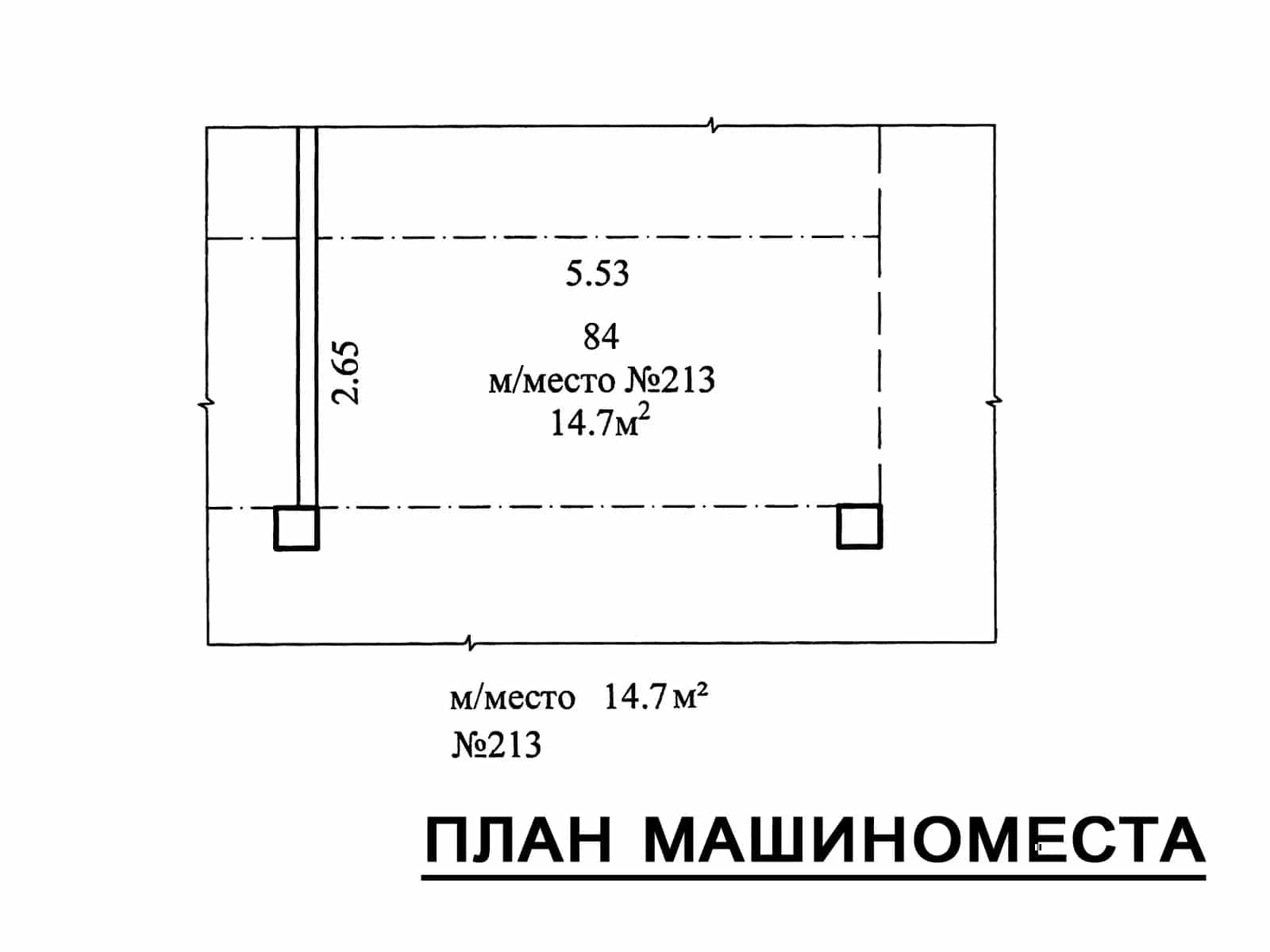 Беларусь, Минский район, Боровлянский сельсовет, деревня Копище, улица Михаила Миля, 7, фото 37