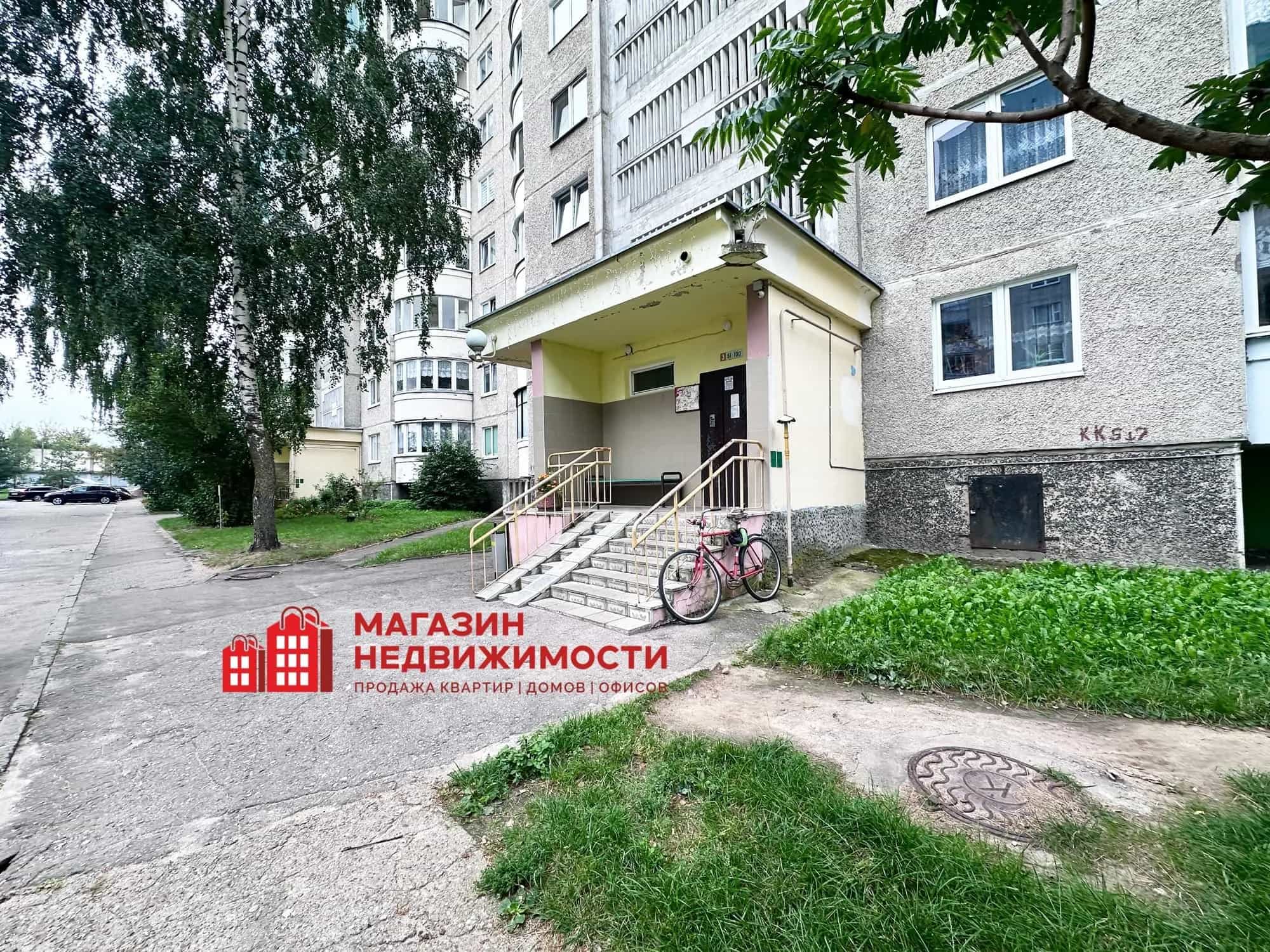 Беларусь, Гродно, улица Соломовой, 134, фото 14