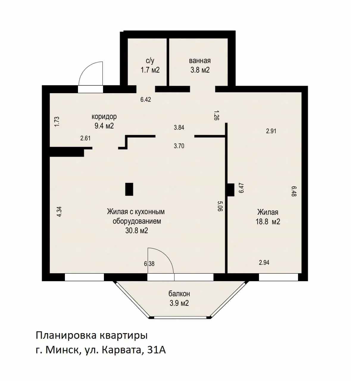 Беларусь, Минск, улица Карвата, 31А, фото 22