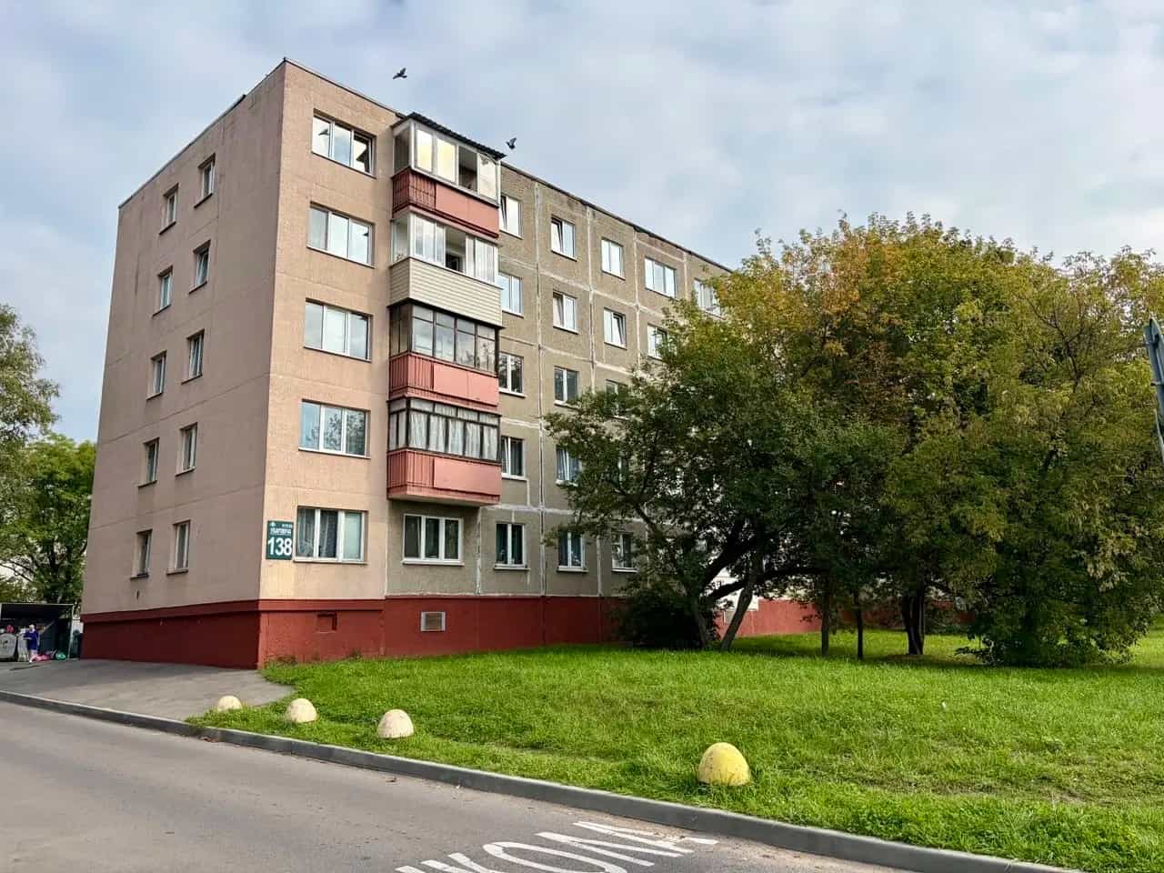 Беларусь, Минск, улица Уборевича, 138, фото 3