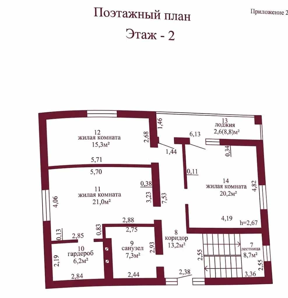 Беларусь, Гродно, Звёздная улица, 26, фото 13