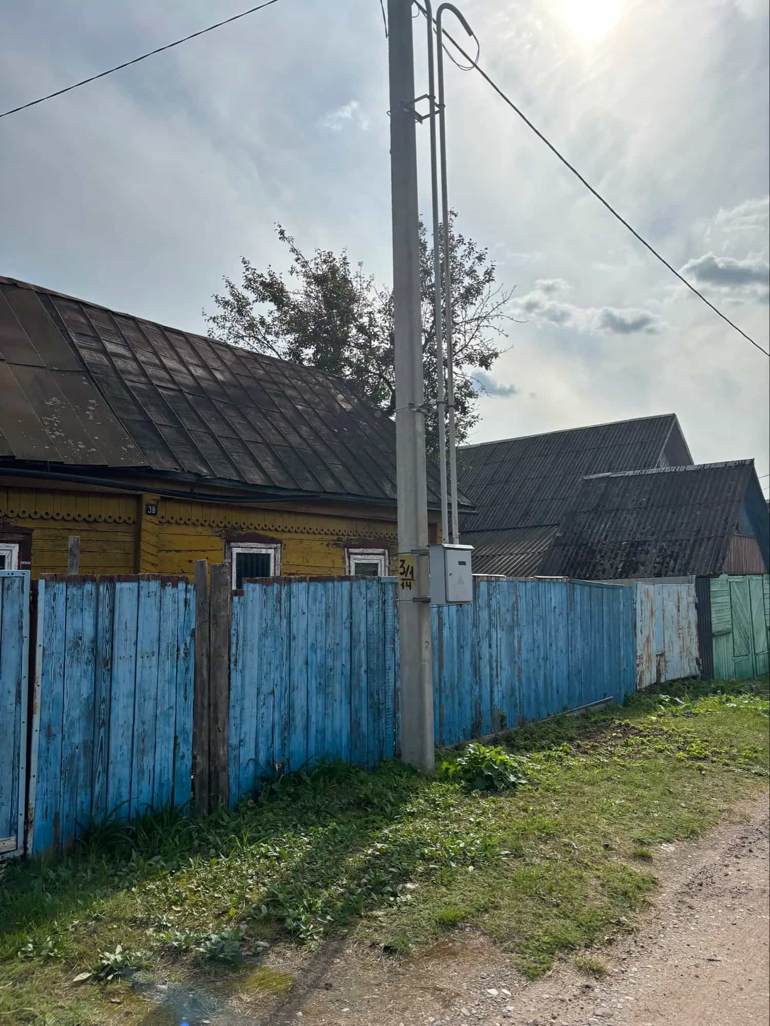 Беларусь, Могилёв, 2-й Южный переулок, 40