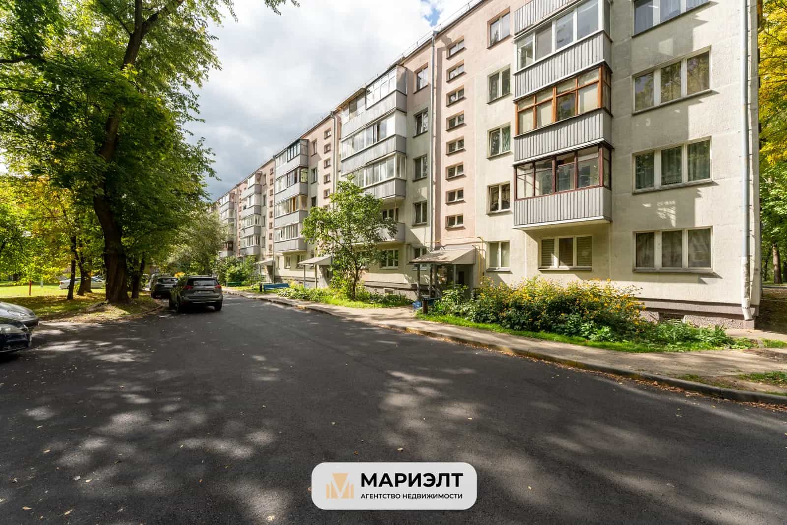 Беларусь, Минск, улица Ландера, 68