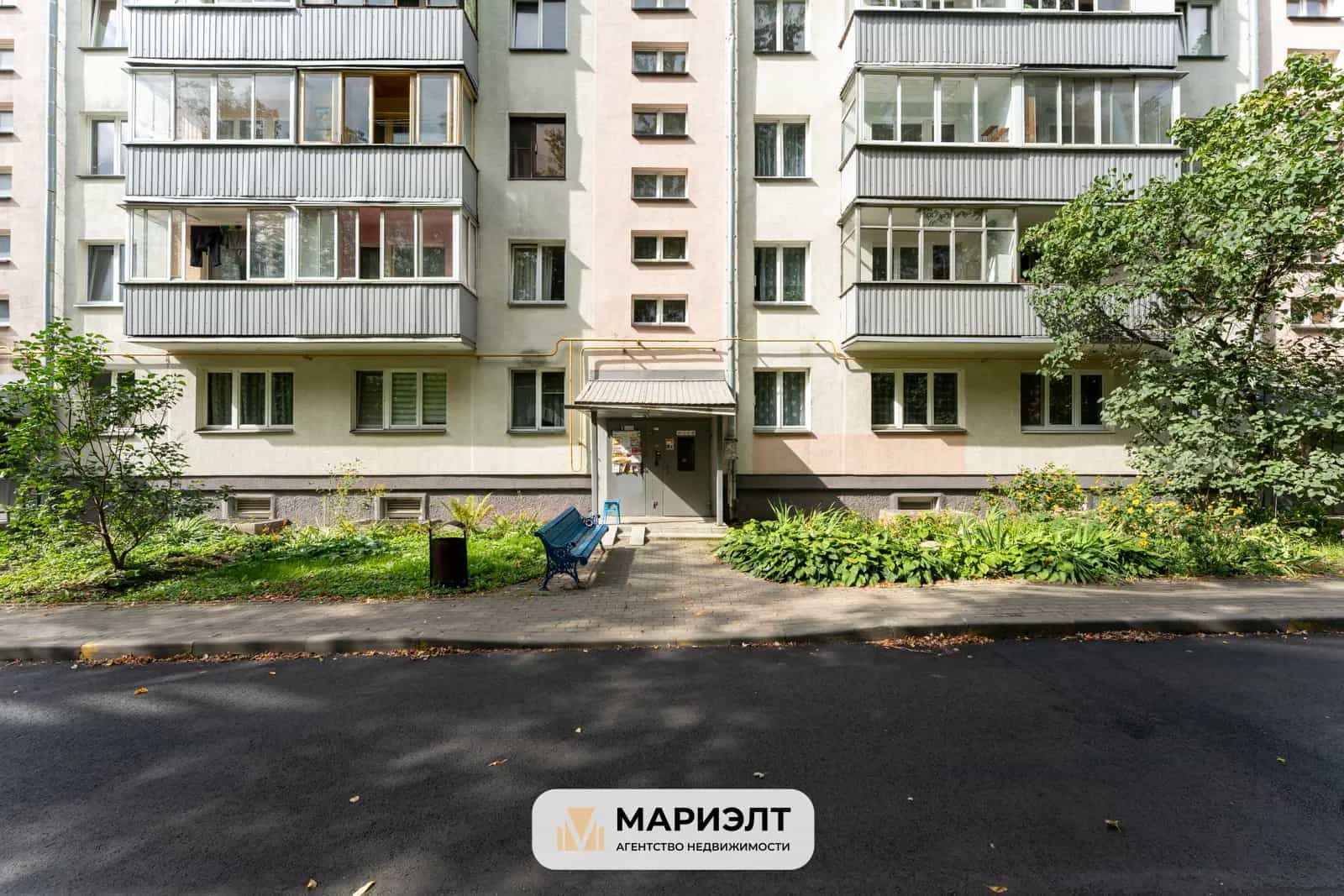 Беларусь, Минск, улица Ландера, 68, фото 2