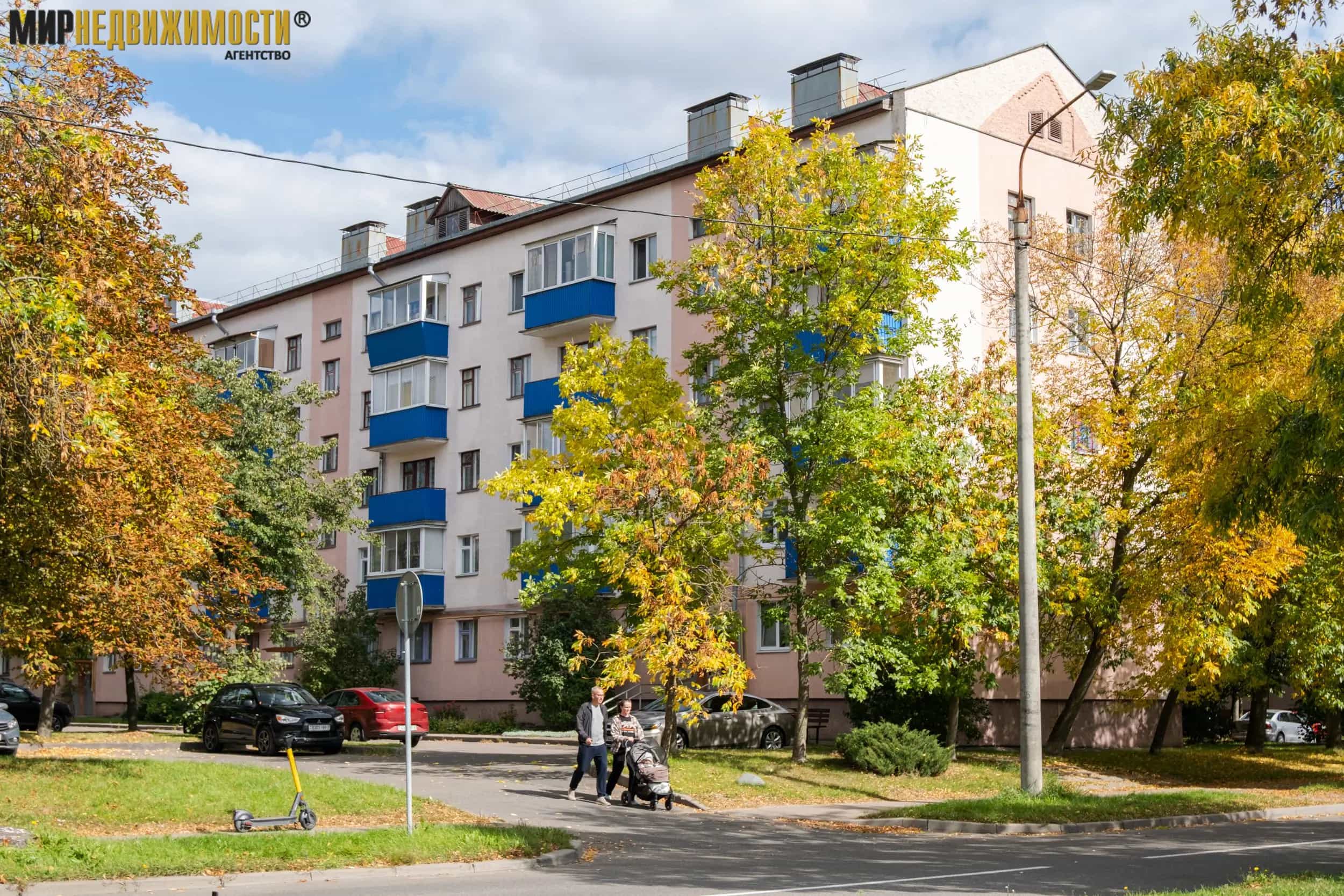 Беларусь, Минск, улица Яна Райниса, 5