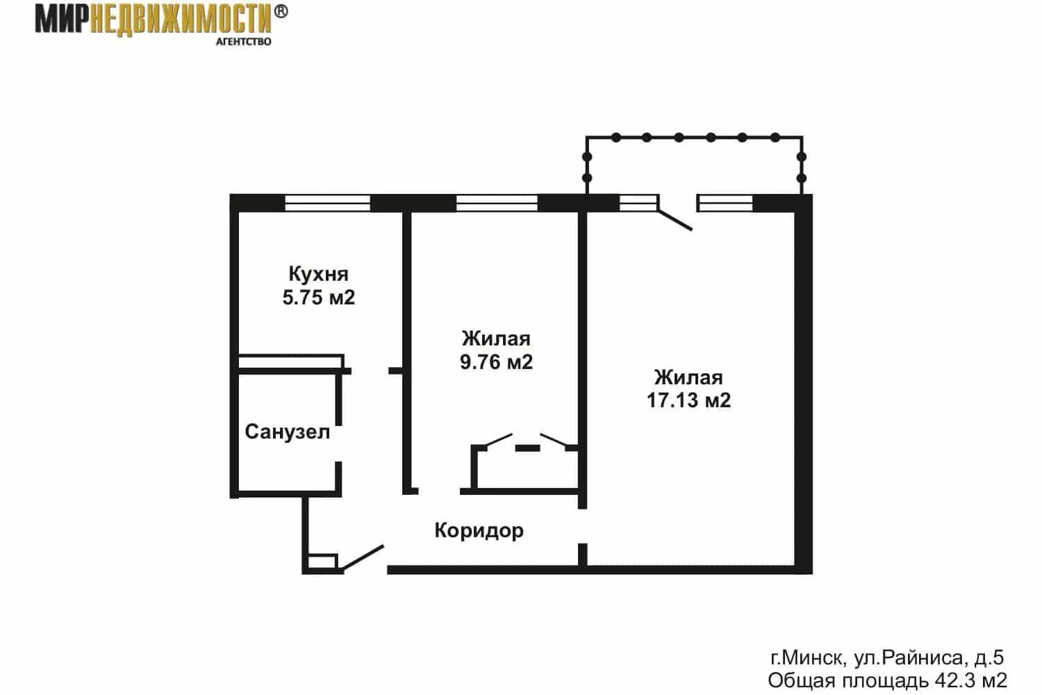 Беларусь, Минск, улица Яна Райниса, 5, фото 15