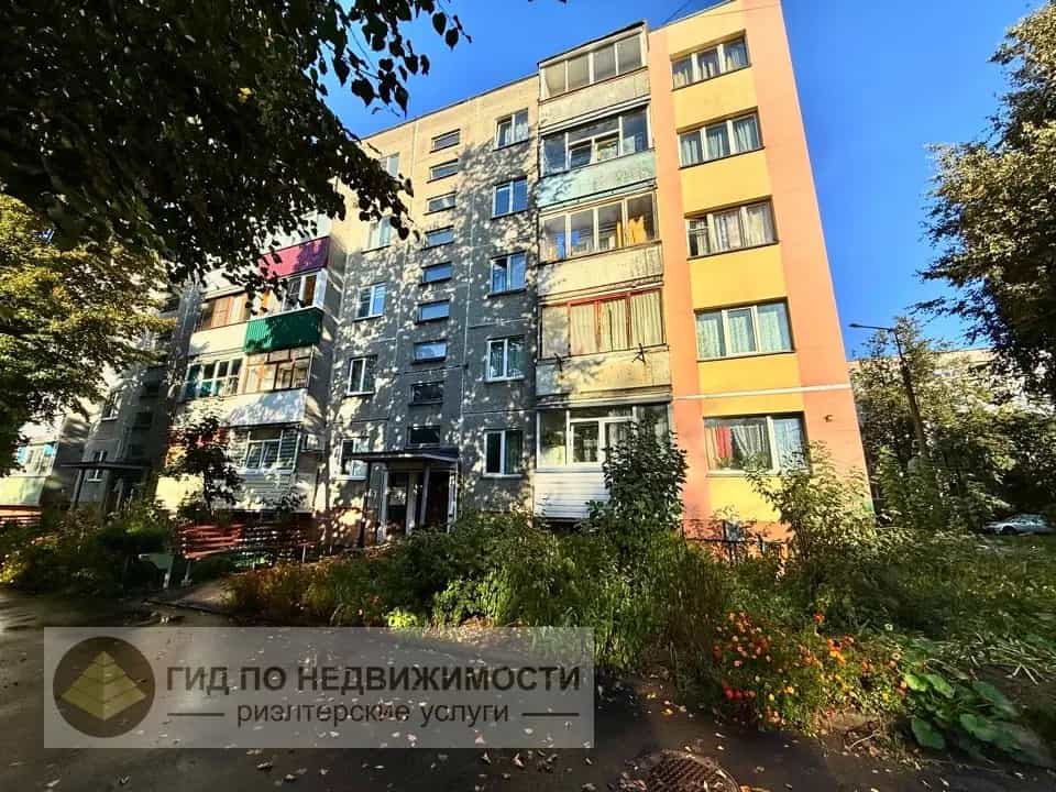 Беларусь, Гомель, улица Урицкого, 83