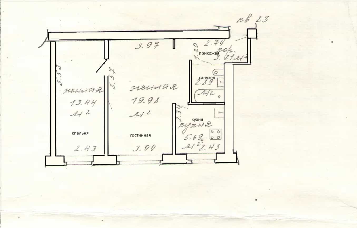 Беларусь, Минск, бульвар Мулявина, 3, фото 12