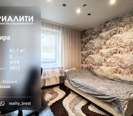 Фото объекта