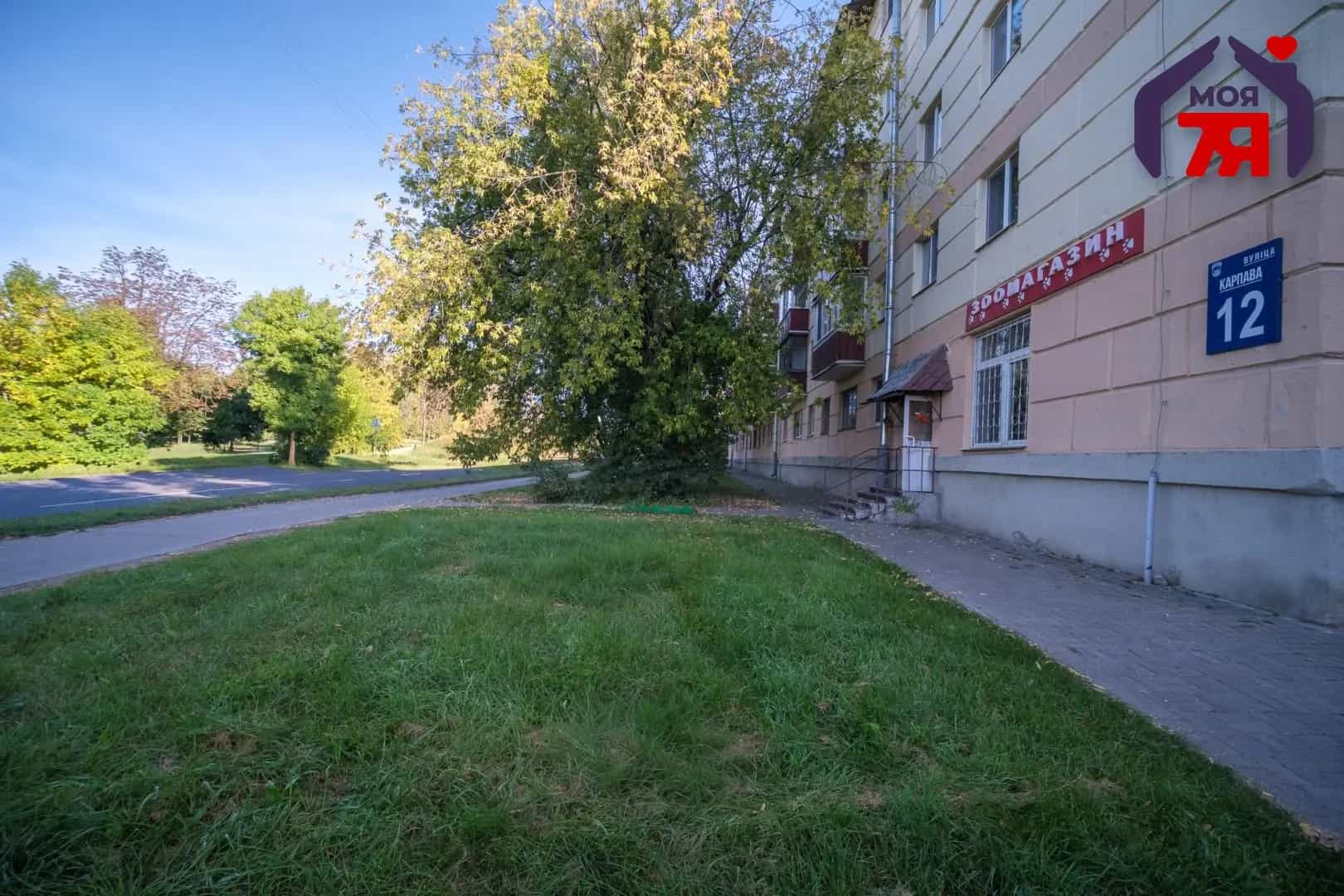 Беларусь, Минск, улица Карпова, 12, фото 21