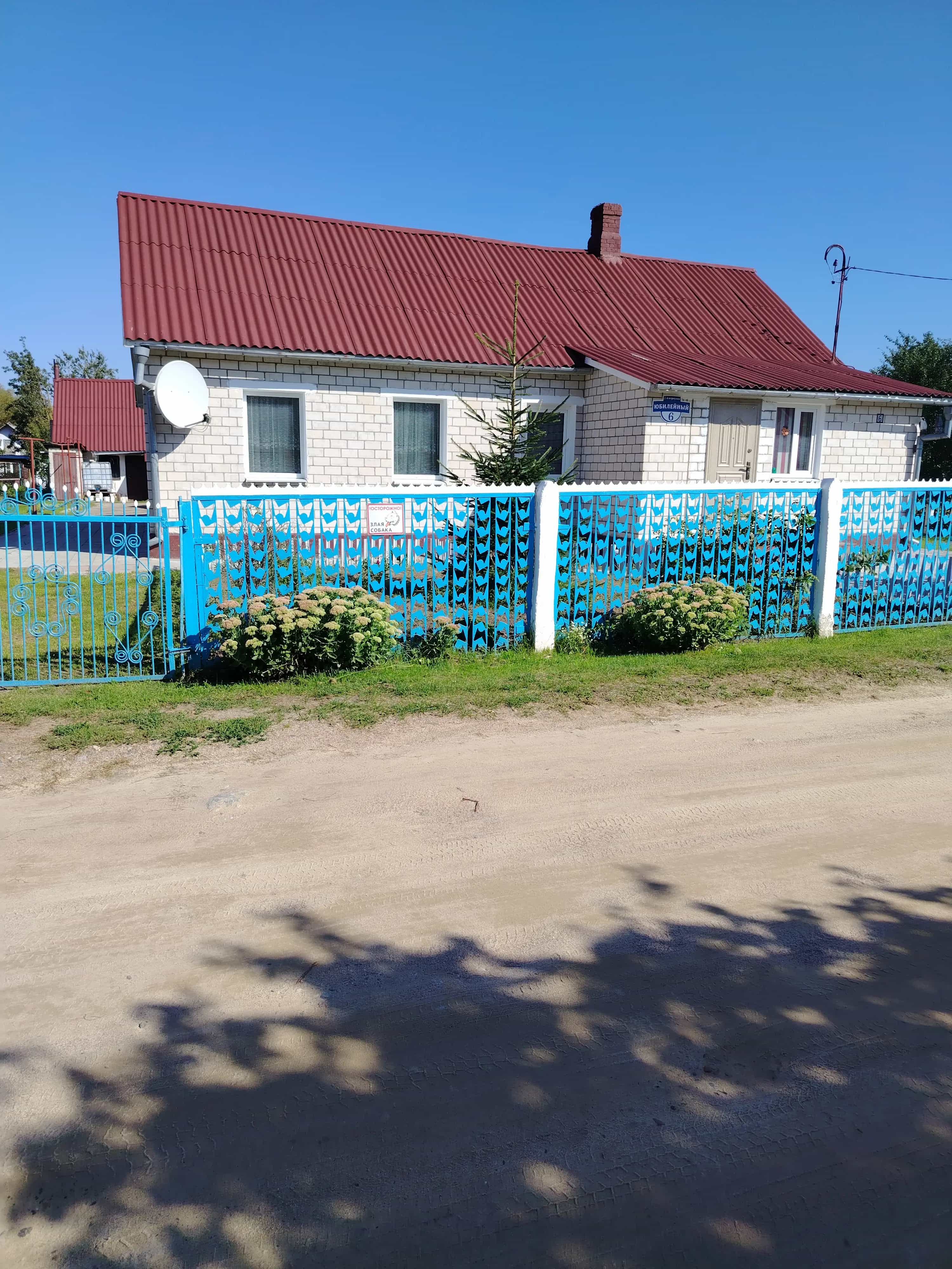 Беларусь, Гродненская область, Лидский район, Дворищанский сельсовет, деревня Малейковщизна, 2-й Юбилейный переулок, 8, фото 9
