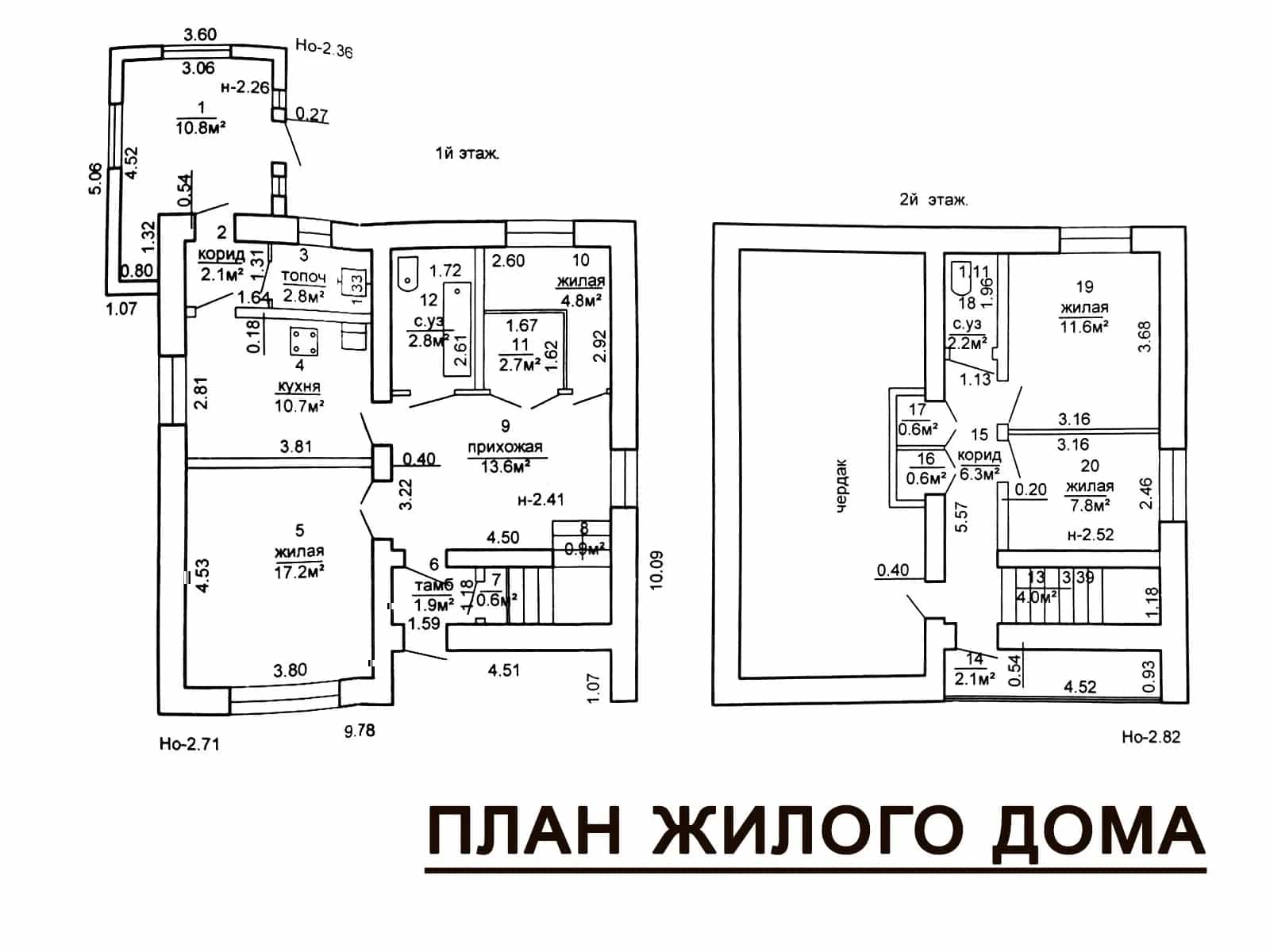 Беларусь, Минская область, Смолевичский район, Драчковский сельсовет, агрогородок Драчково, Гомельская улица, 8, фото 35