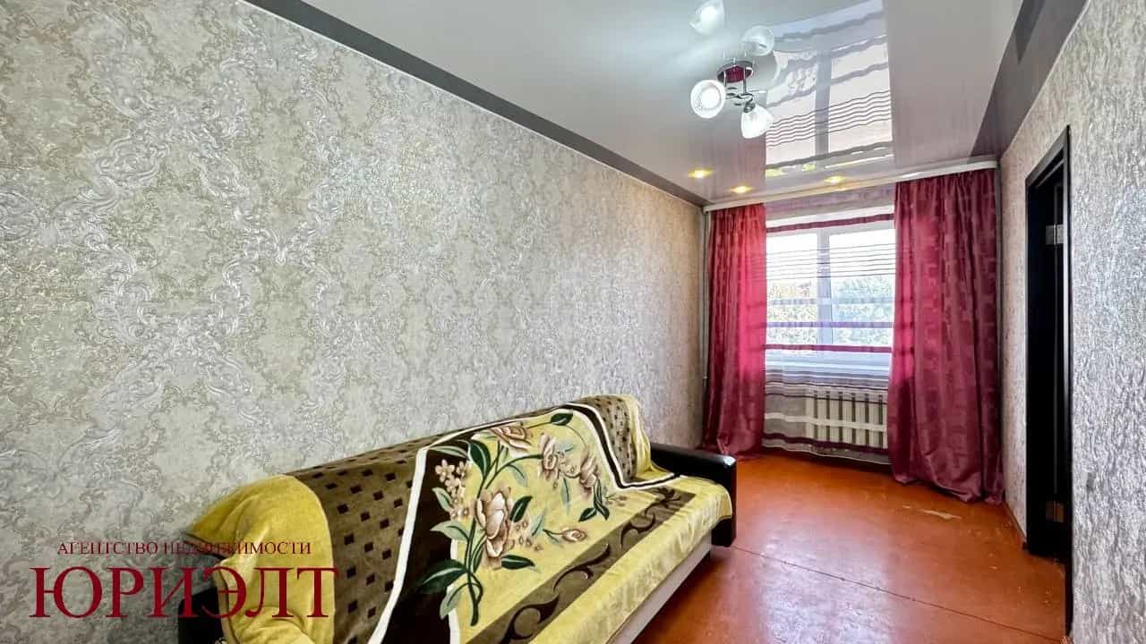 Беларусь, Минская область, Борисов, проспект Революции, 5, фото 5
