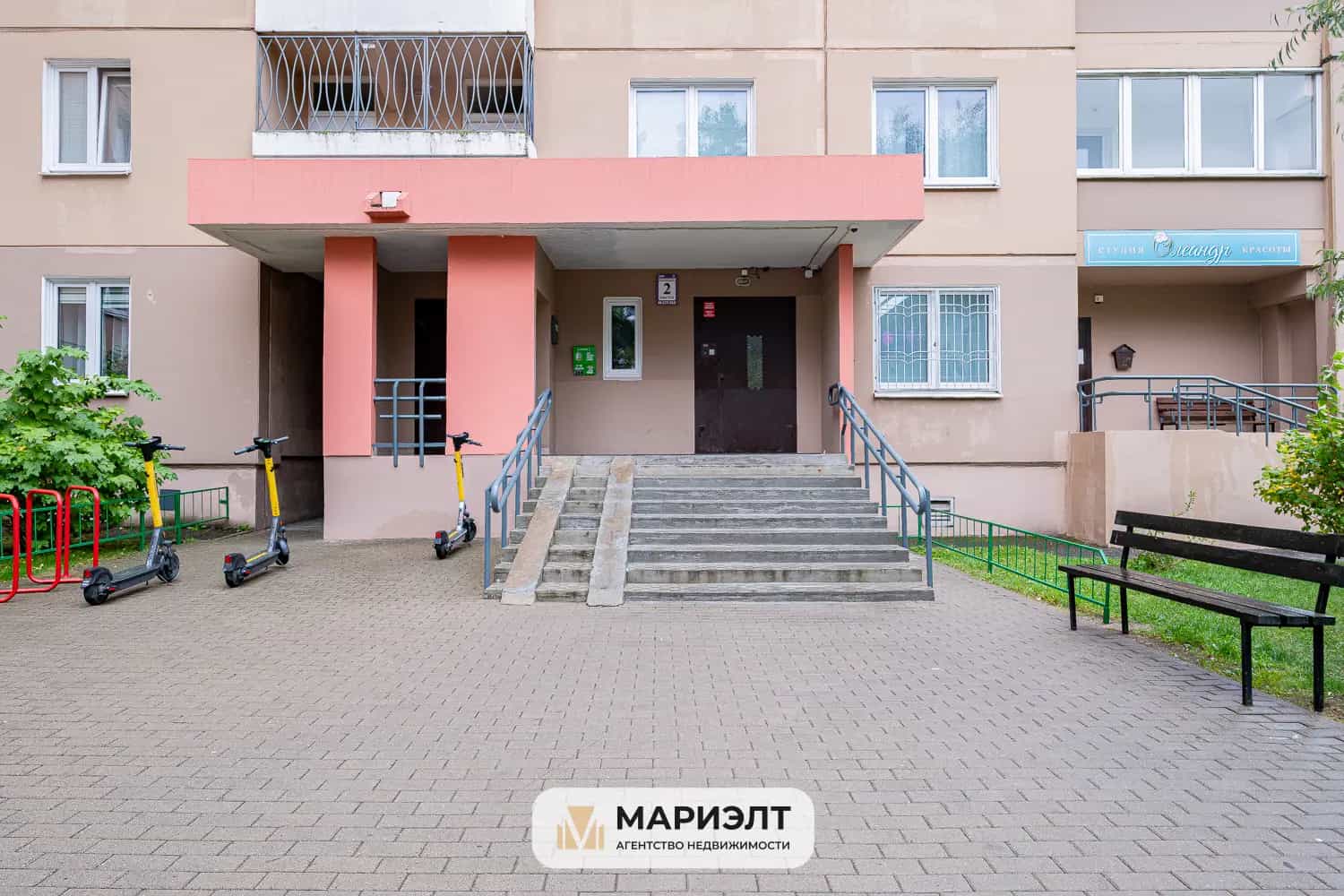 Беларусь, Минск, улица Основателей, 7, фото 28