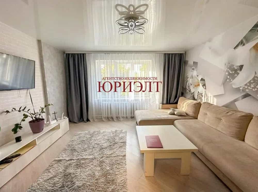 Беларусь, Гродненская область, Волковыск, Социалистическая улица, 36