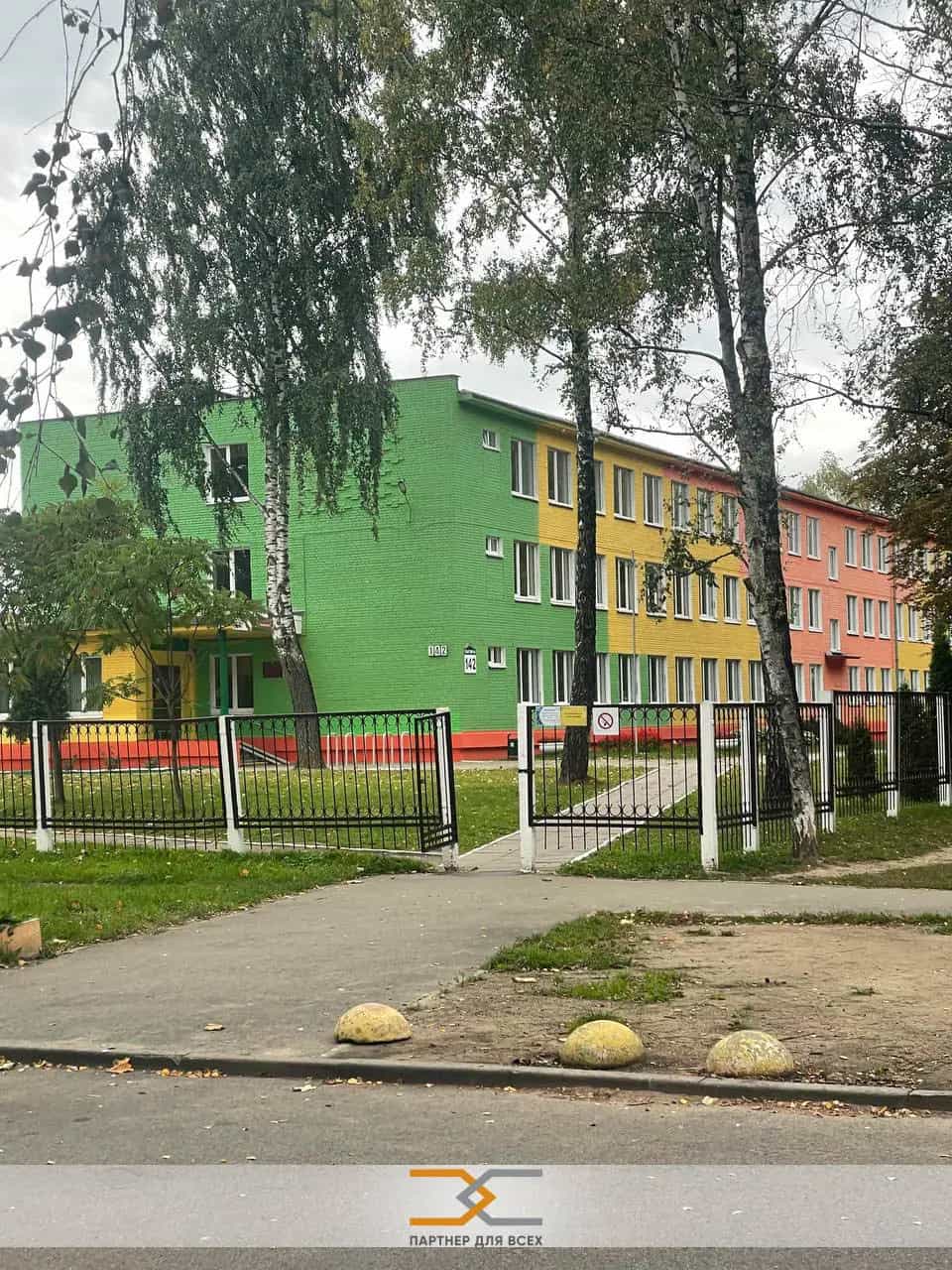 Беларусь, Минск, улица Уборевича, 138, фото 19