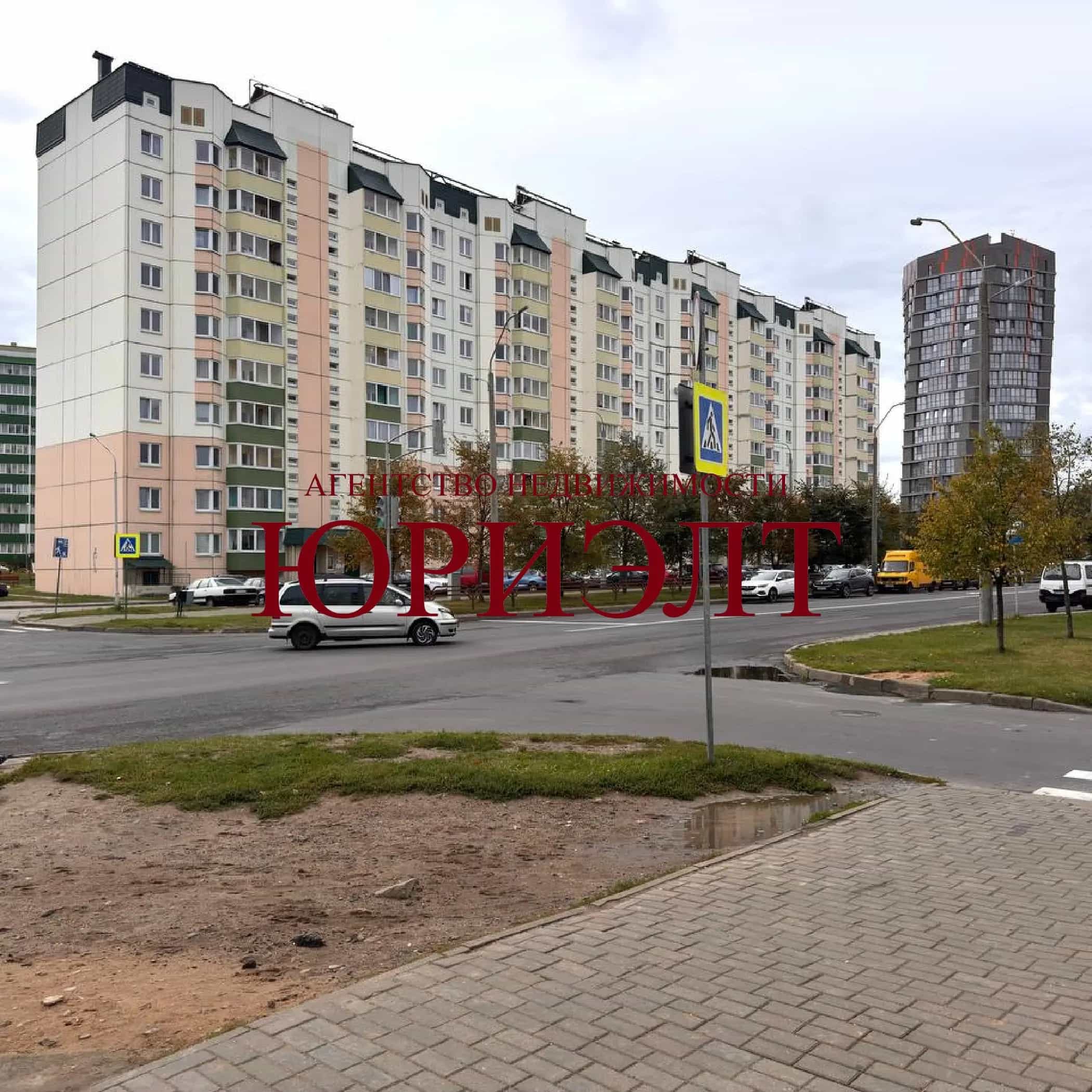 Беларусь, Могилёв, улица Аркадия Кулешова, 7