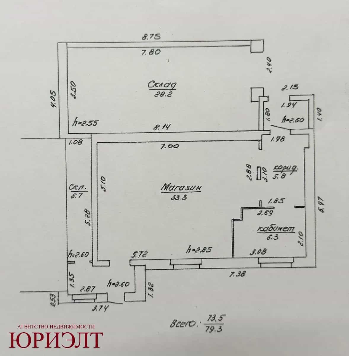Беларусь, Гродненская область, Лида, улица Притыцкого, 10А, фото 11
