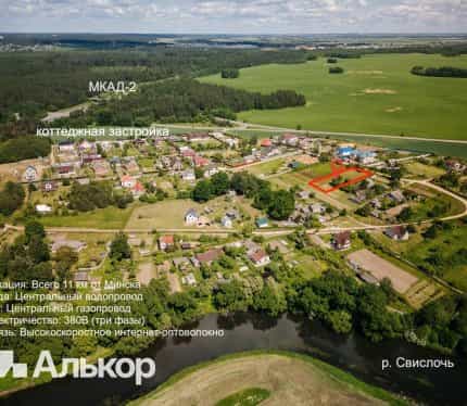 Фото объекта