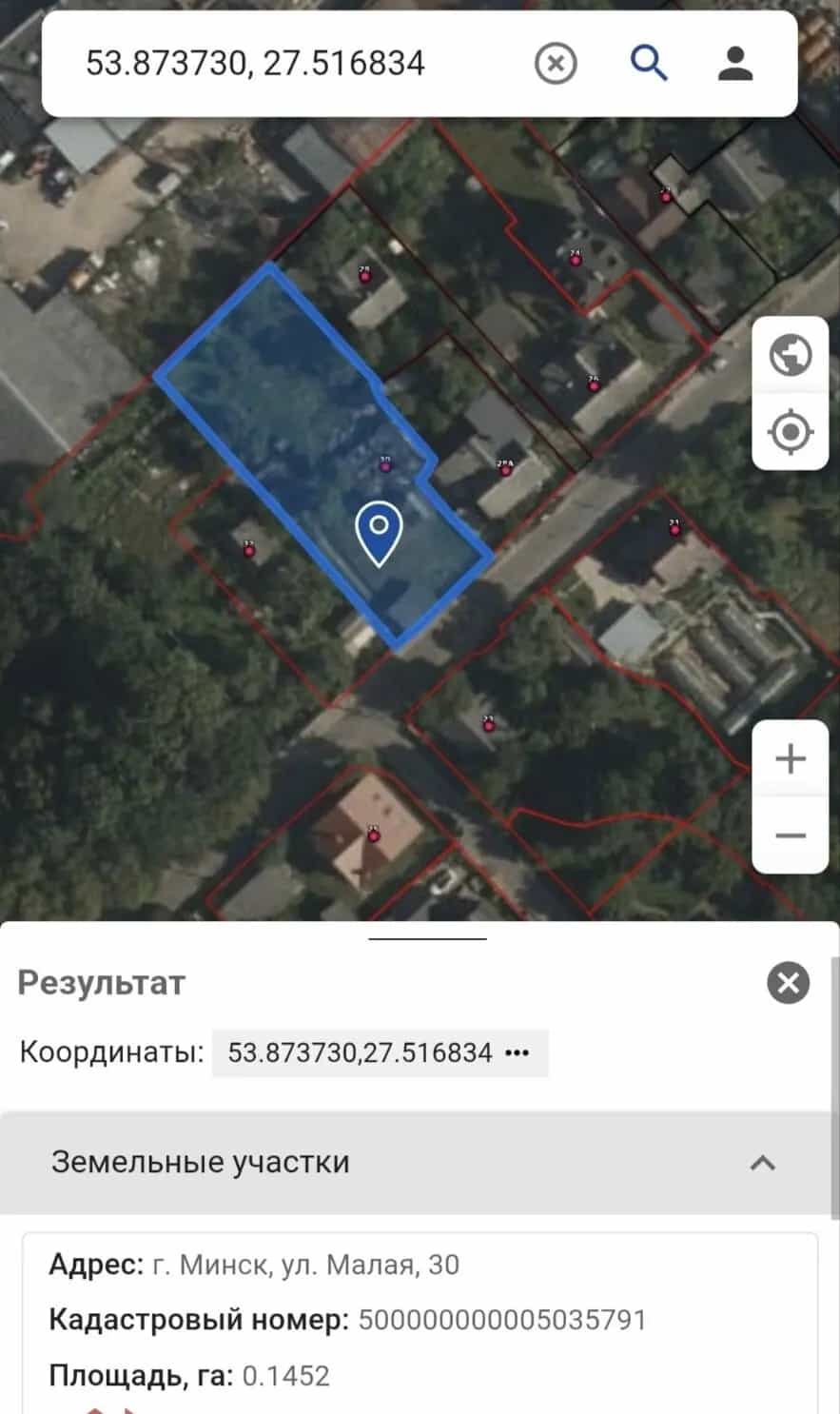 Беларусь, Минск, Малая улица, 30, фото 13