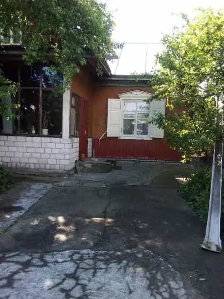 Беларусь, Гомель, улица Чкалова, 36