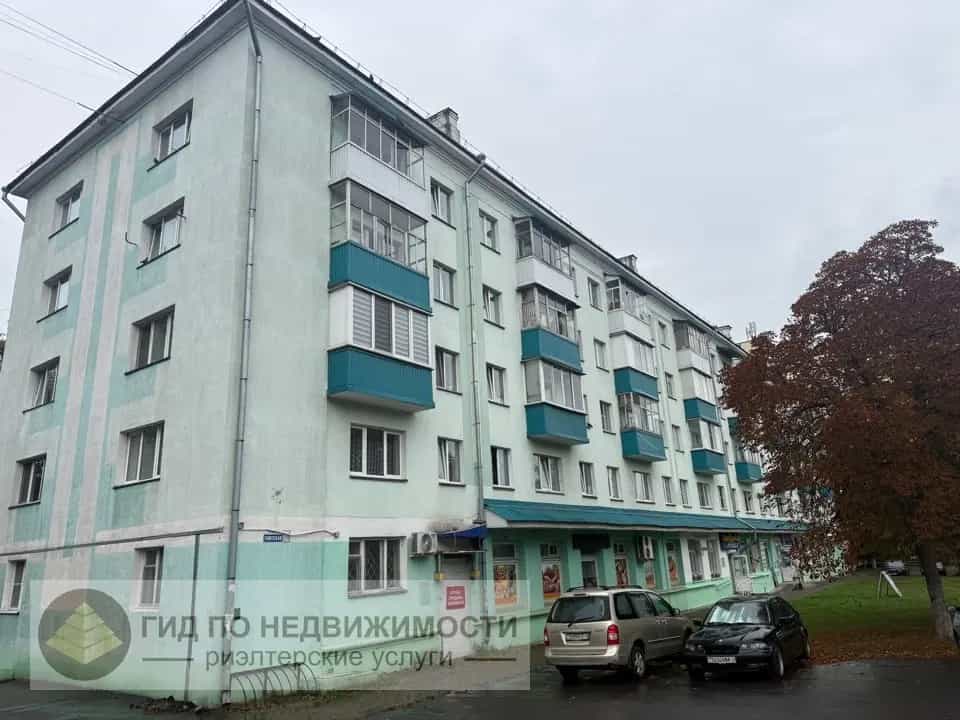 Беларусь, Гомель, Советская улица, 196, фото 13