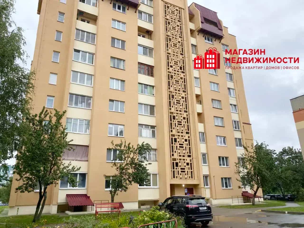 Беларусь, Гродно, улица Курчатова, 38, фото 11