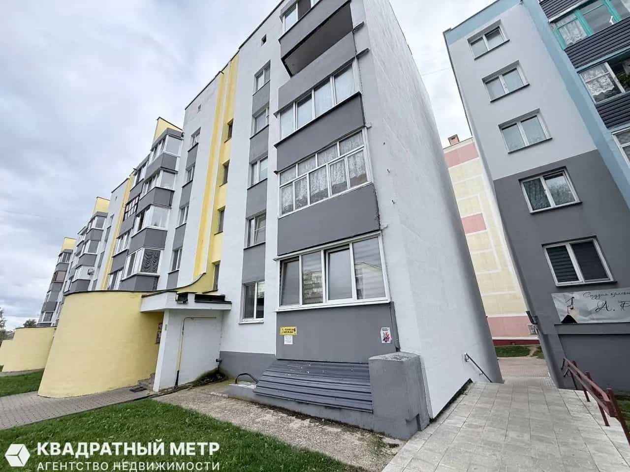 Беларусь, Минский район, Заславль, 1-й микрорайон, 5, фото 16
