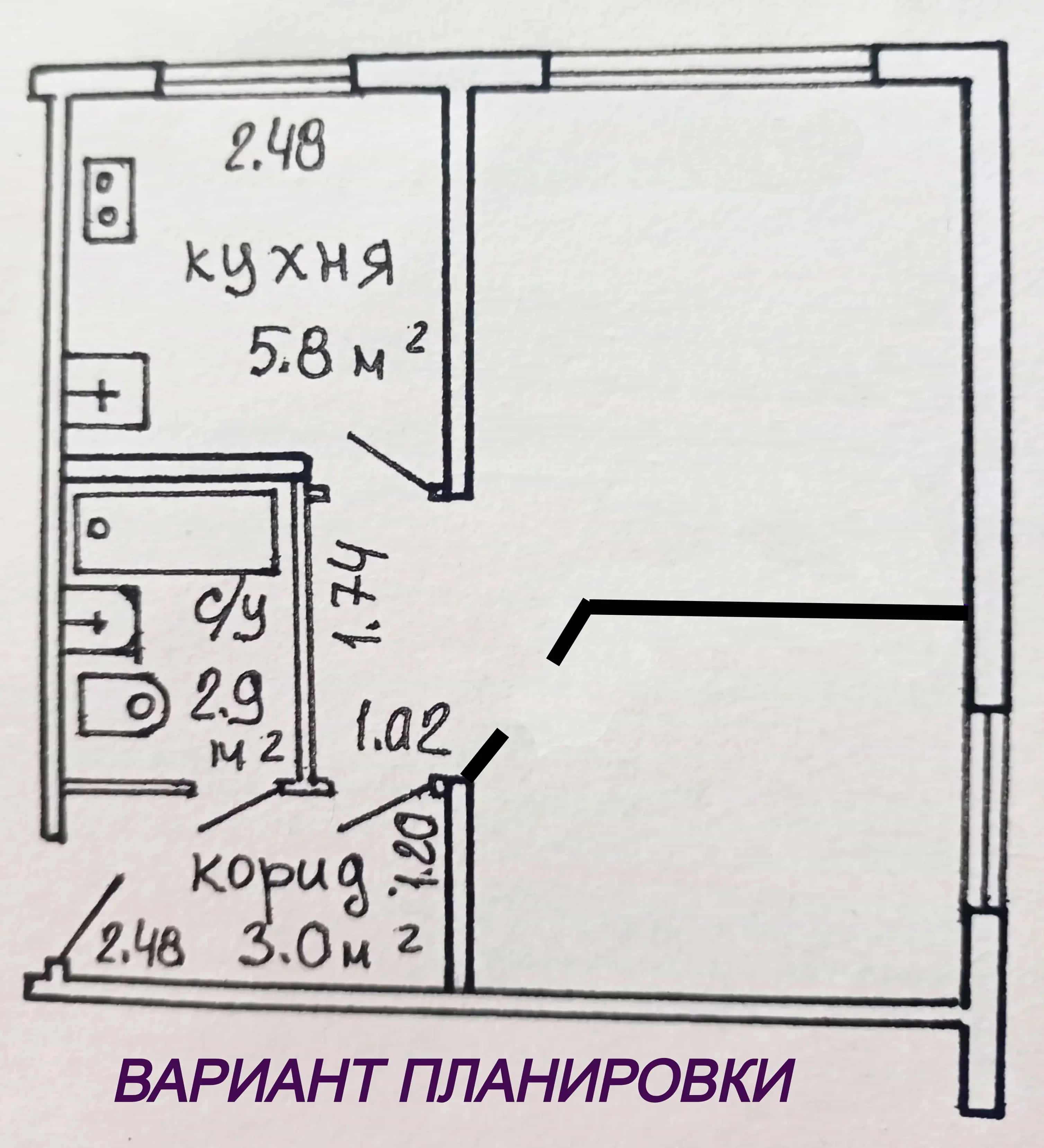 Беларусь, Минск, улица Калиновского, 19, фото 24