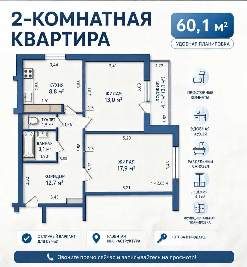 Беларусь, Минск, Нёманская улица, 36, фото 3