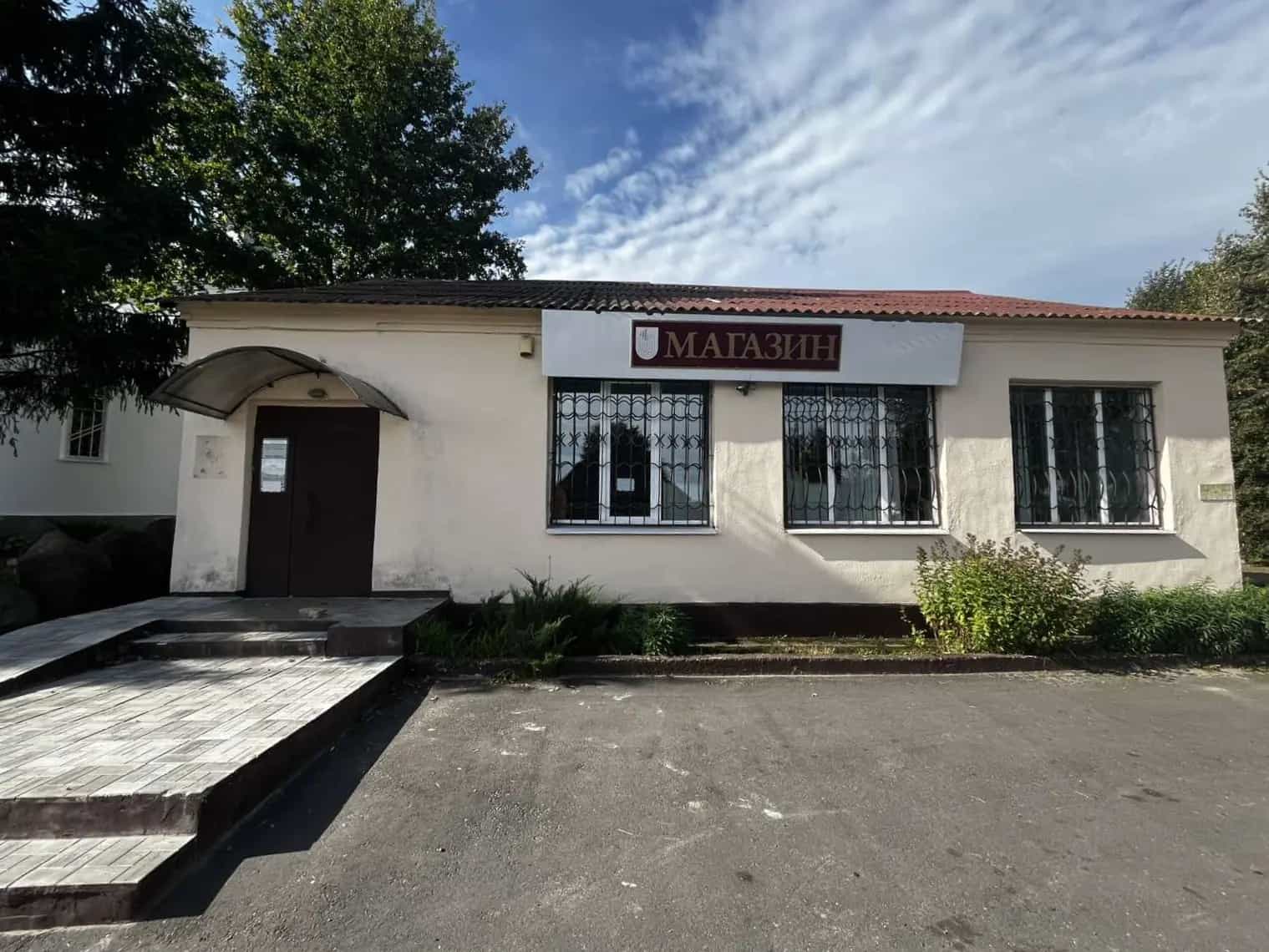 Беларусь, Минская область, Молодечненский район, Городокский сельсовет, агрогородок Городок, Молодечненская улица, 59, фото 18