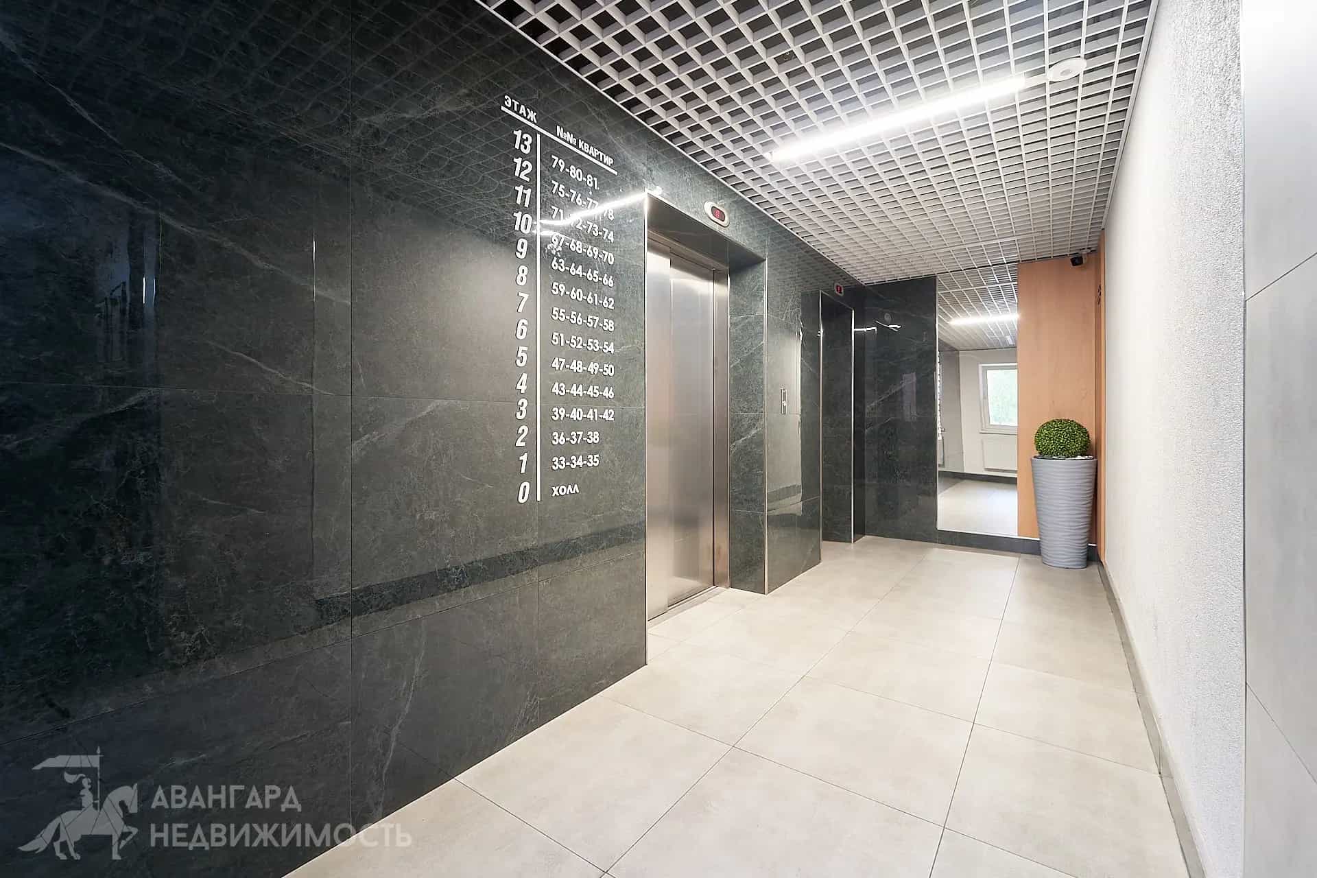 Беларусь, Минск, Ложинская улица, 16, фото 21