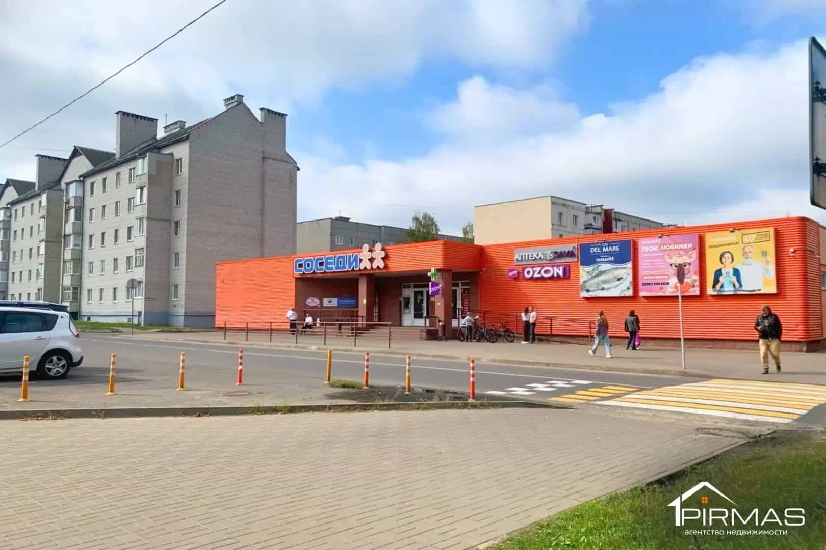 Беларусь, Могилёвская область, Осиповичи, улица Сташкевича, 49, фото 20