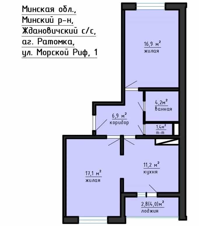 Беларусь, Минский район, Ждановичский сельсовет, агрогородок Ратомка, улица Морской Риф, 1, фото 19