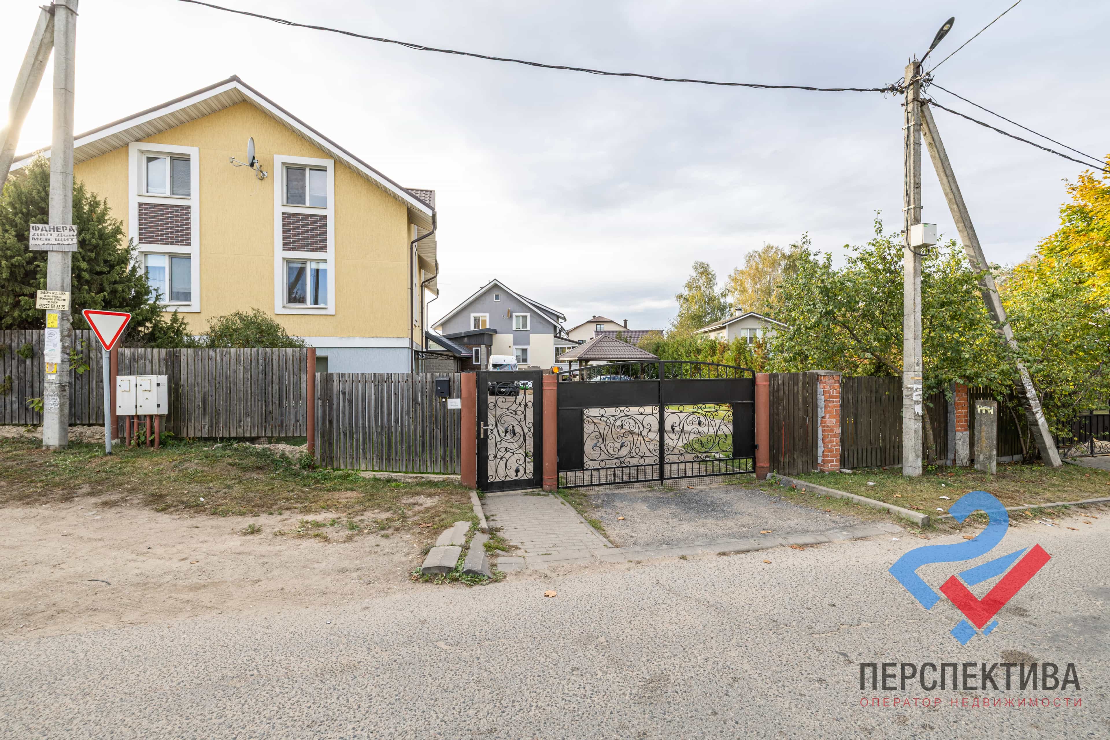 Беларусь, Минский район, Ждановичский сельсовет, агрогородок Ратомка, Минская улица, 22, фото 34