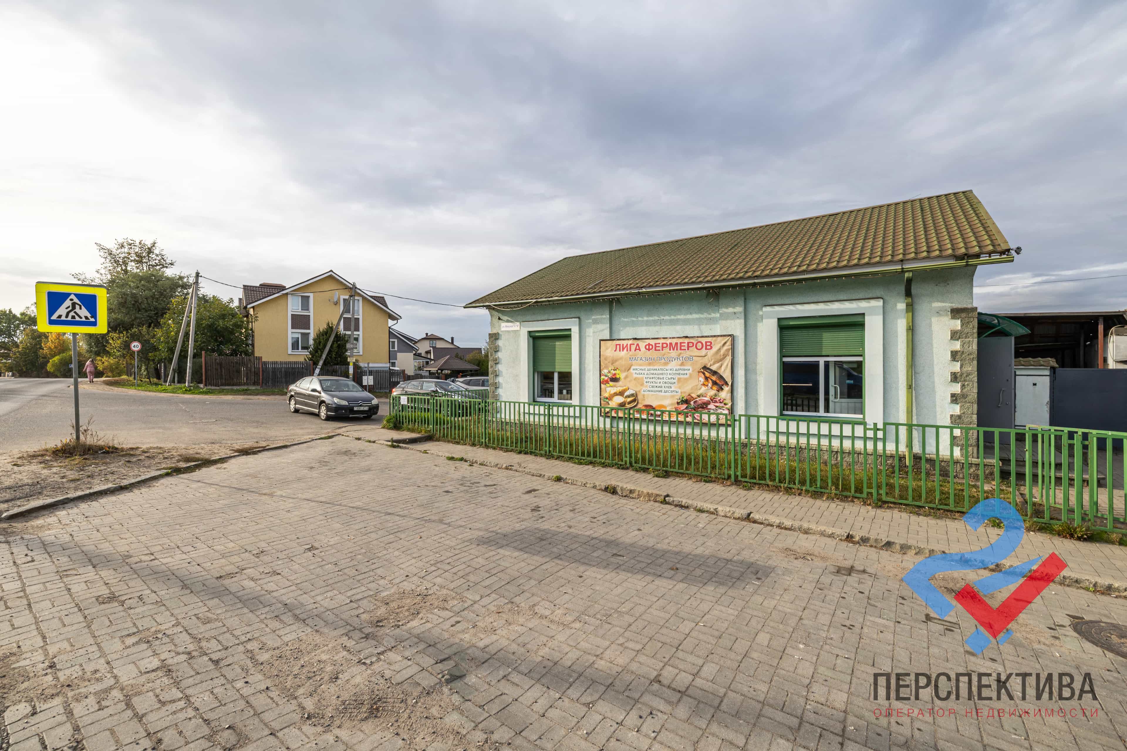 Беларусь, Минский район, Ждановичский сельсовет, агрогородок Ратомка, Минская улица, 22, фото 36
