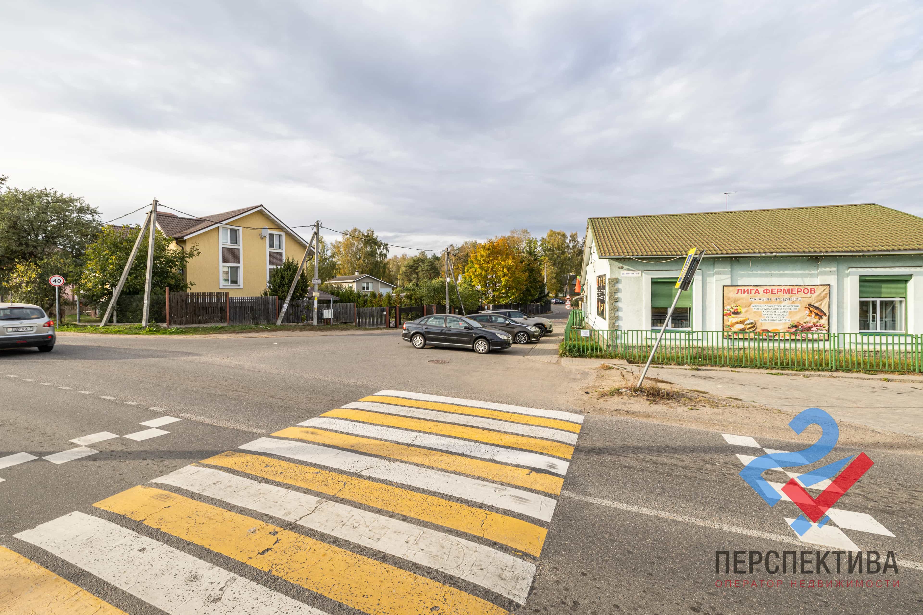 Беларусь, Минский район, Ждановичский сельсовет, агрогородок Ратомка, Минская улица, 22, фото 37