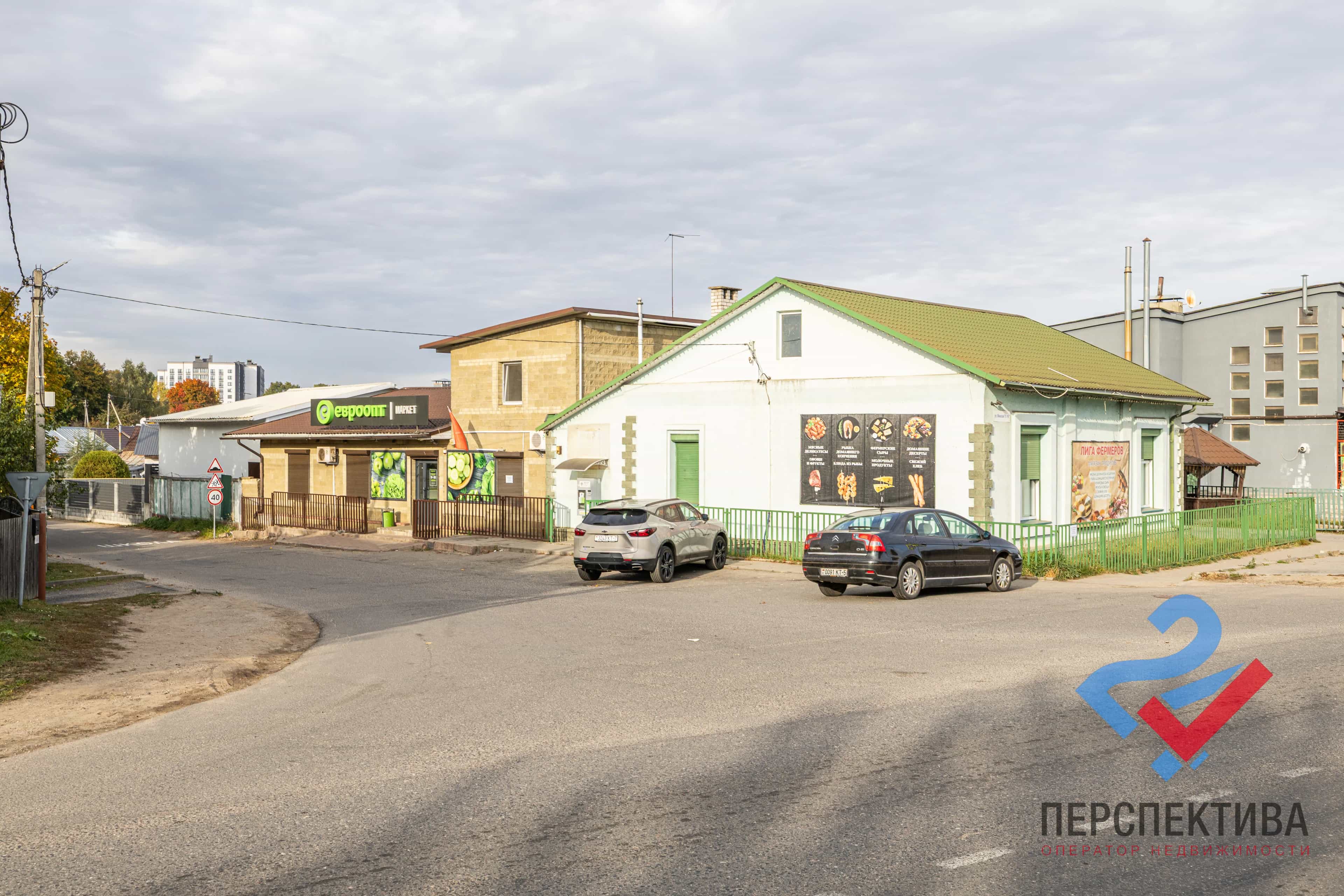 Беларусь, Минский район, Ждановичский сельсовет, агрогородок Ратомка, Минская улица, 22, фото 40
