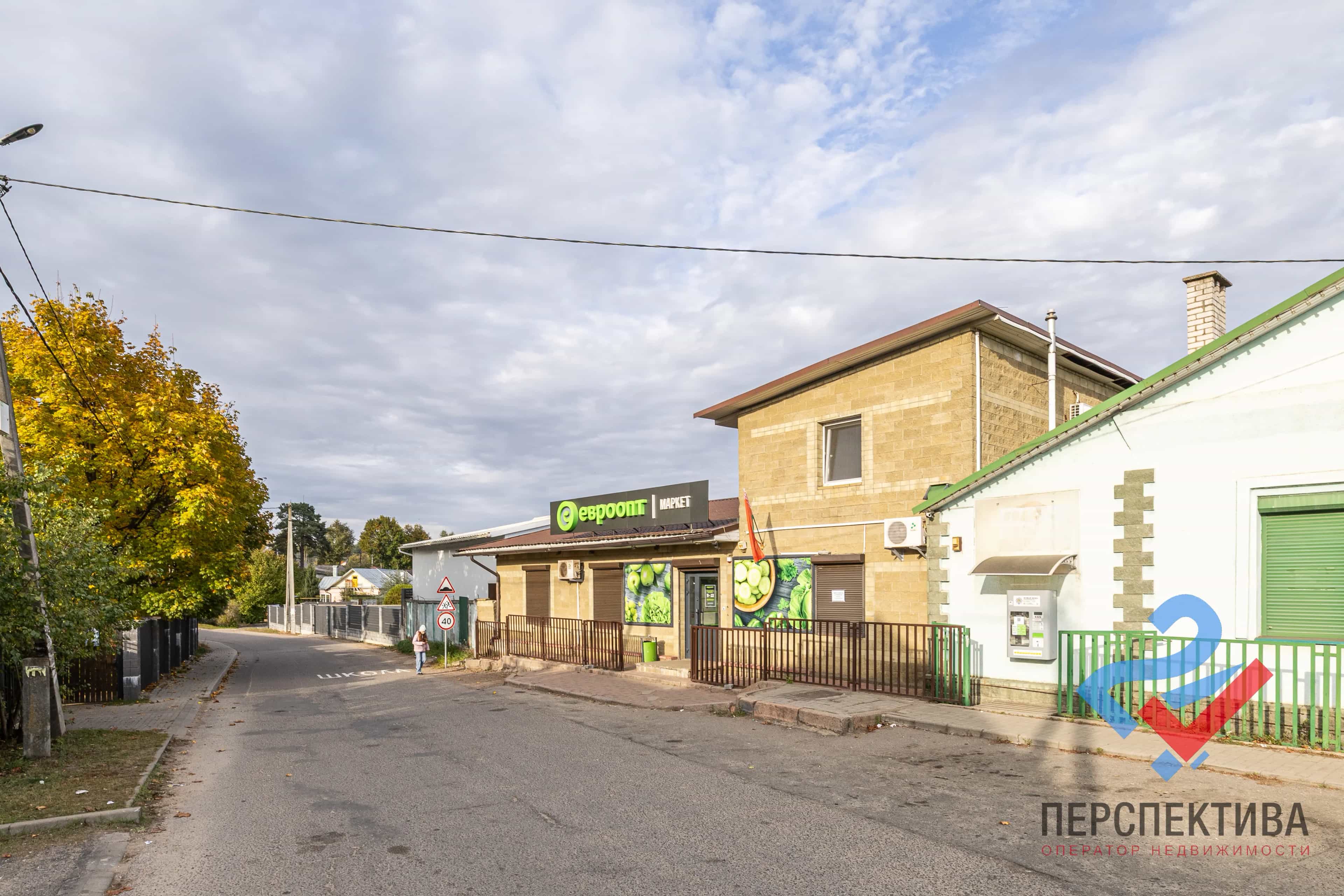 Беларусь, Минский район, Ждановичский сельсовет, агрогородок Ратомка, Минская улица, 22, фото 42