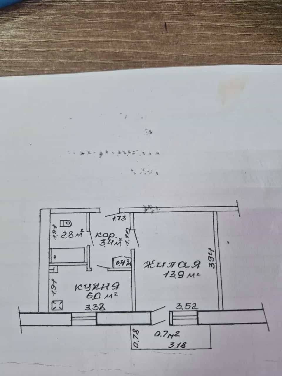 Беларусь, Гомель, Пионерская улица, 8, фото 10