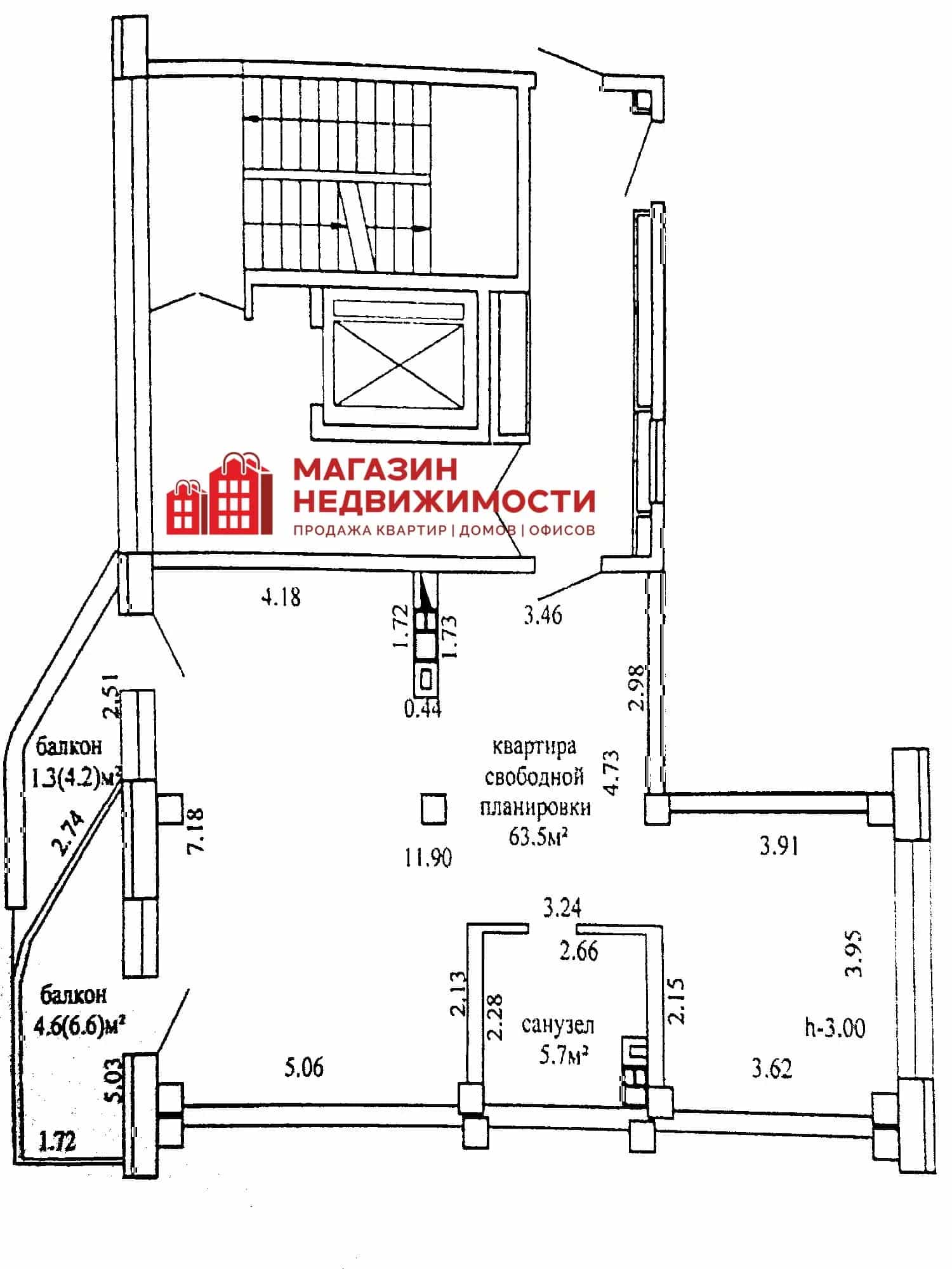 Беларусь, Гродно, улица Титова, 14, фото 20