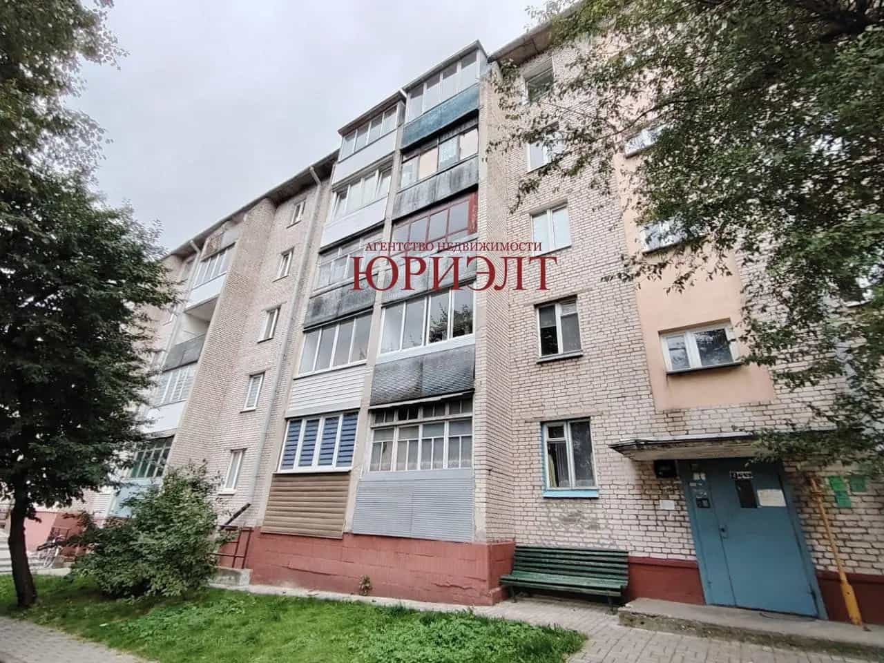 Беларусь, Гродно, улица Гоголя, 11