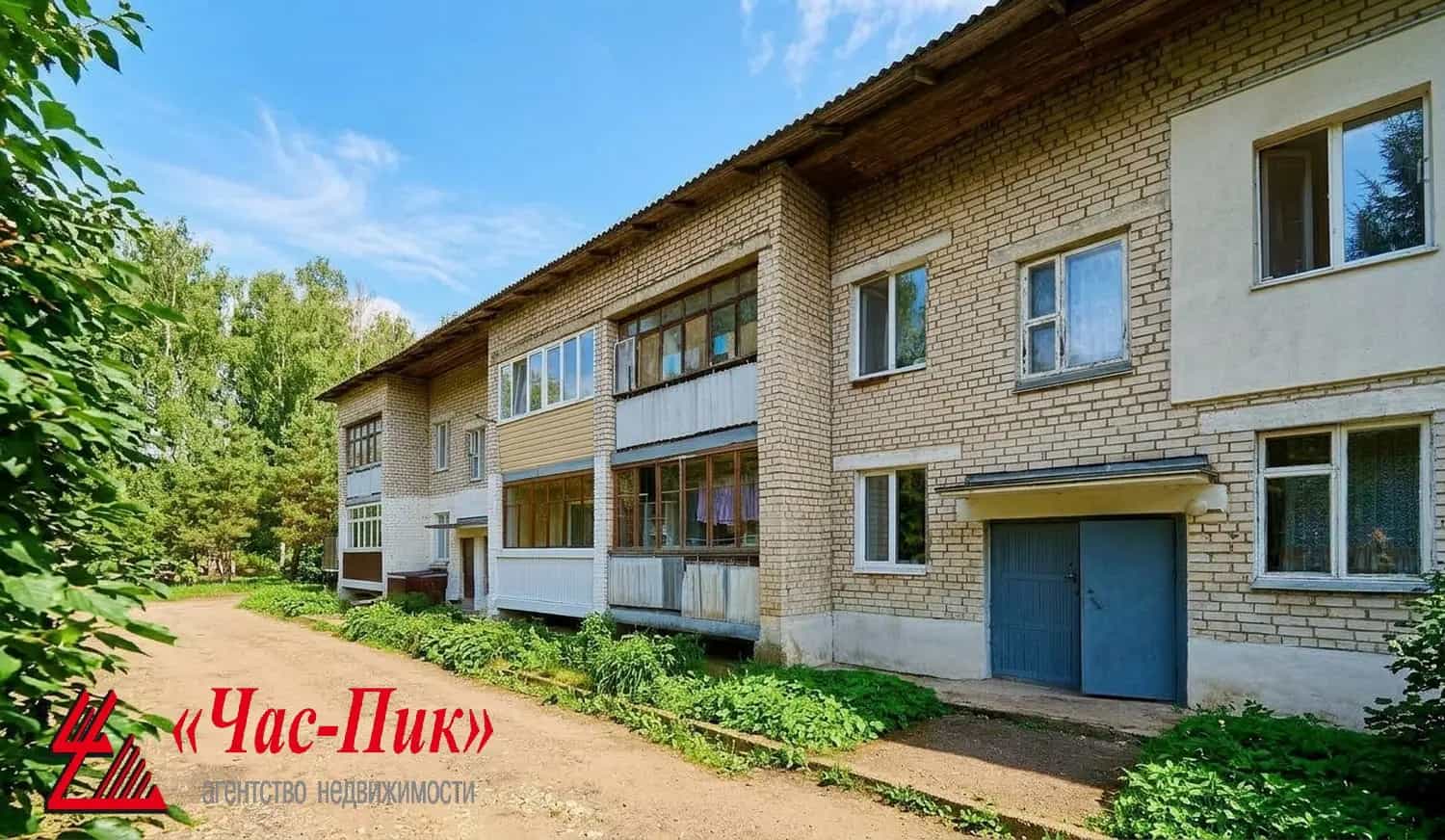 Беларусь, Минский район, Новодворский сельсовет, деревня Цесино, 6Д, фото 15