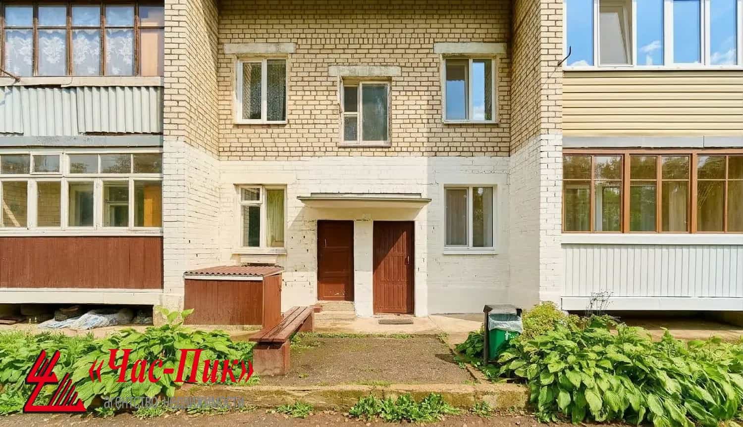Беларусь, Минский район, Новодворский сельсовет, деревня Цесино, 6Д, фото 17