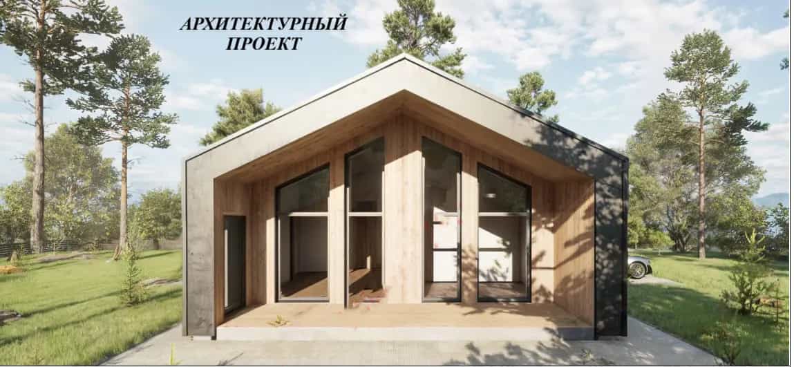Беларусь, Минская область, Дзержинский район, Станьковский сельсовет, СТ Ракета, 40, фото 14