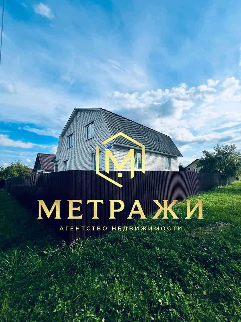 Беларусь, Могилёв, Лазурная улица, 19