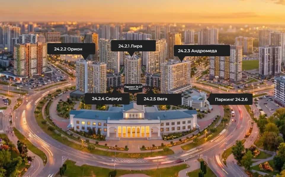 Беларусь, Минск, площадь Старый Аэропорт, 2С, фото 3