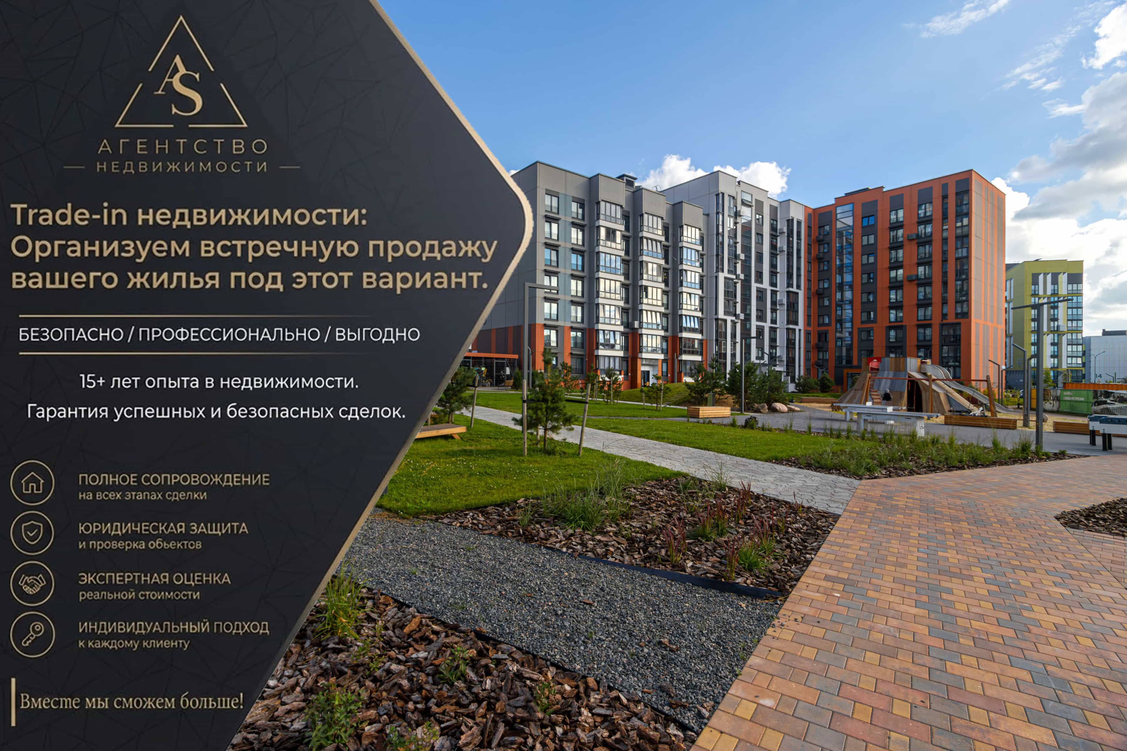 Беларусь, Минский район, Боровлянский сельсовет, деревня Копище, улица Николая Камова, 1, фото 25