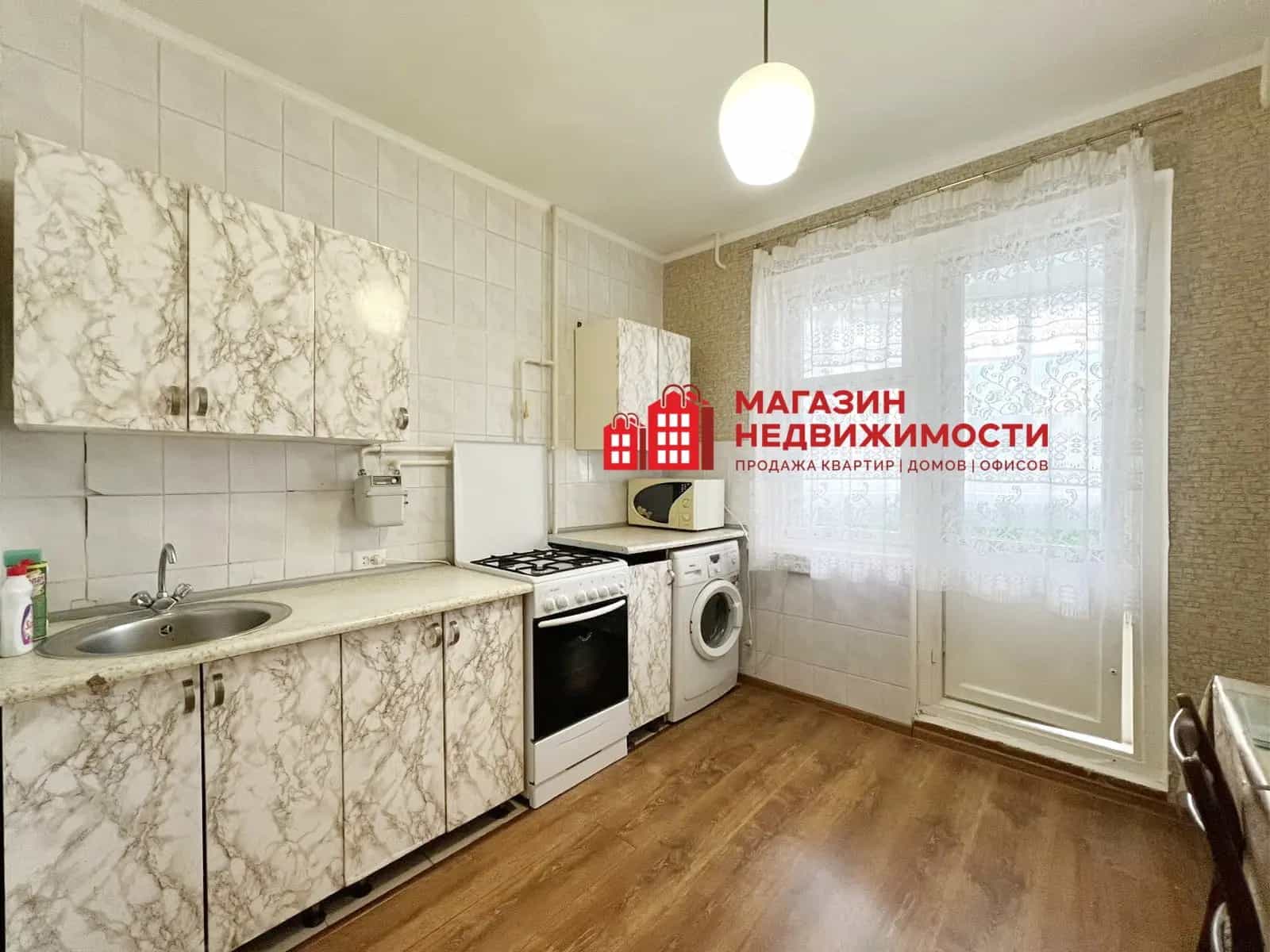 Беларусь, Гродно, улица Лиможа, 9